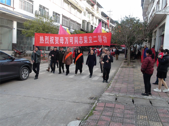 һ ȫ----ĸͬ־ȹϲ