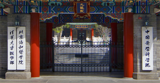 1764664994181606.png 图片10.png