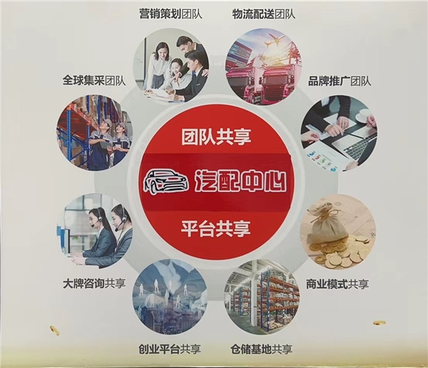 “2024武漢民營企業(yè)100強(qiáng)”發(fā)布，泰康在線連續(xù)五年榮譽(yù)登榜