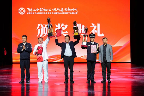 图片4.png