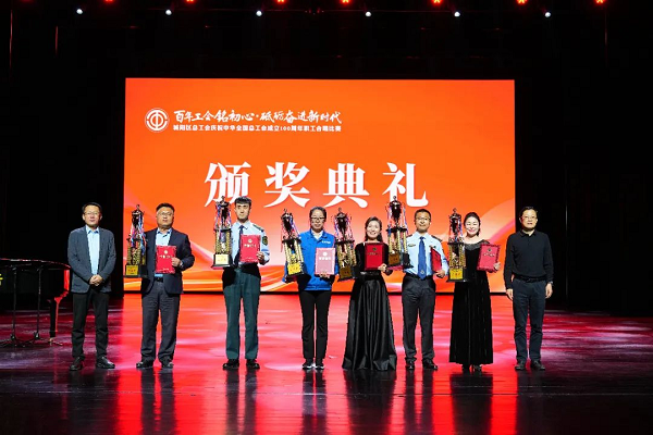 图片6.png