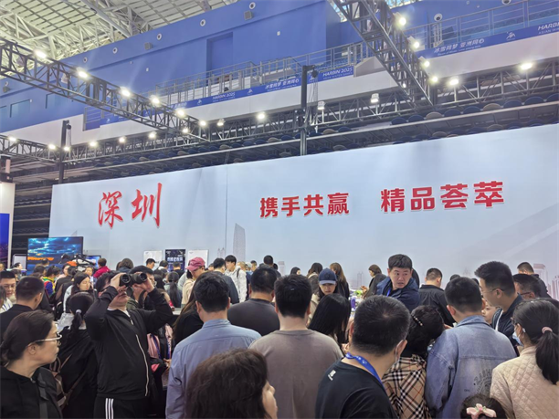 以哈洽会为支点 助力深企开拓东北亚市场新格局