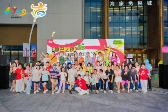 荧光点亮三亚夜 全民共舞健康潮——2025吉阳全民健身系列活动“荧光尊巴夜”圆满举行