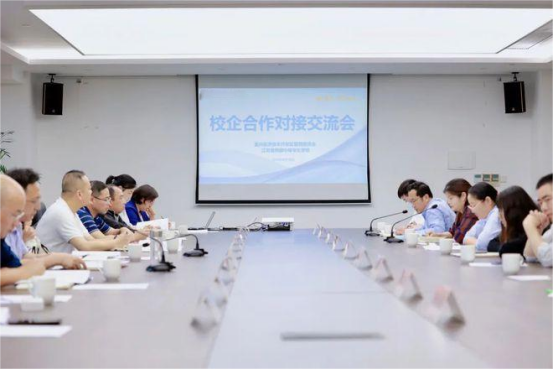 共建产教融合新生态，暨南大学与广州影视传媒股份有限公司达成校企合作