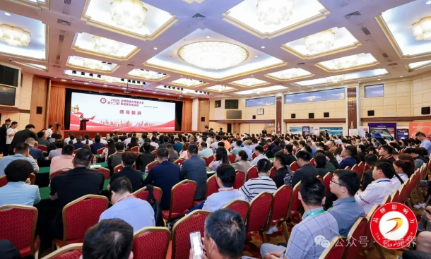 喜讯：盐城众网荣获第十二届中国品牌影响力大会“2025品牌影响力红色传承教育典范基地”