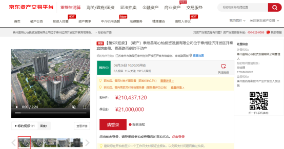 图片2.png