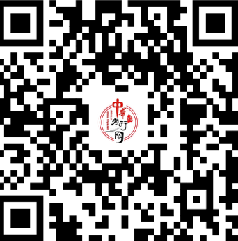 携手共建旅游行业新生态，共绘文旅产业新蓝图