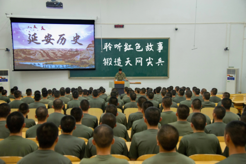 “七一”献礼 熔铸忠诚|聆听红色故事，锻造天网尖兵