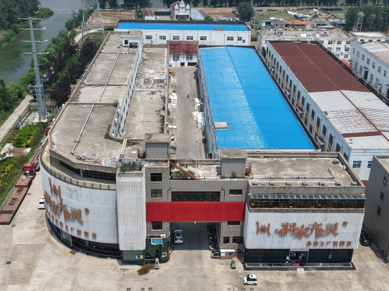 盐城市优质厂房资产即将拍卖