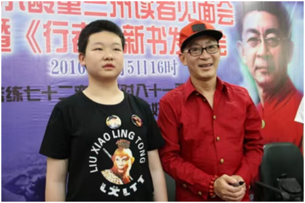 陈正吉平：从西游少年到非遗振兴的破局者