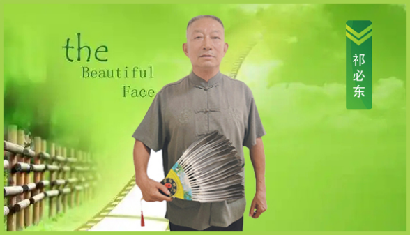 祝贺祁必东晋升华夏五千年环境科学研究院常务副院长
