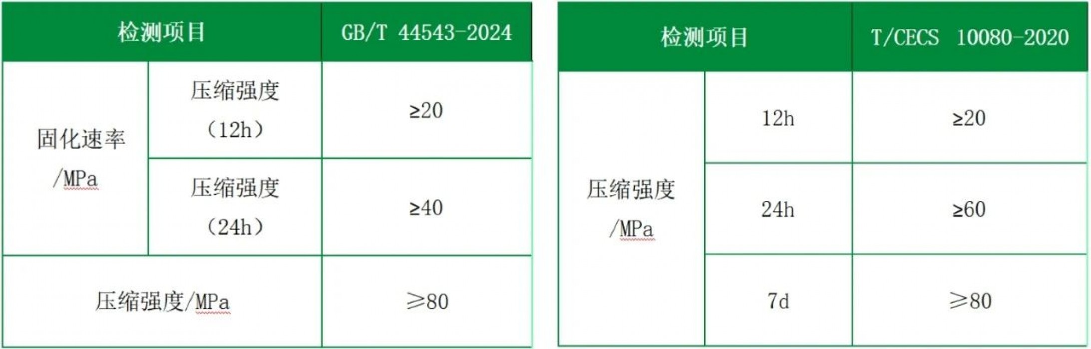 1752201429926583.jpg