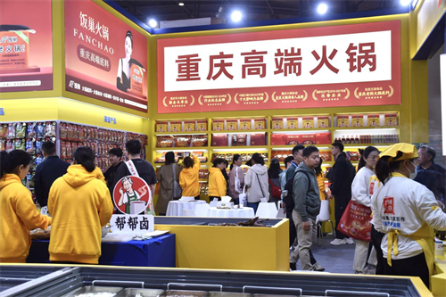重庆第二家“东来版永辉”点亮渝北，饭巢火锅成开业抢购新宠