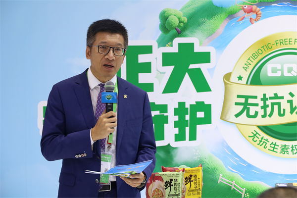图片9.png