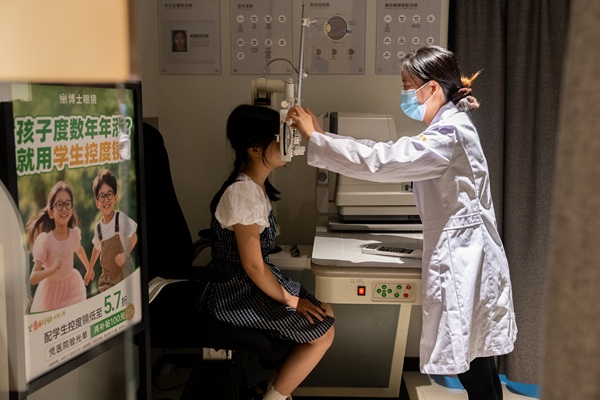 这个暑假，博士眼镜青禾行动守护孩子视力健康