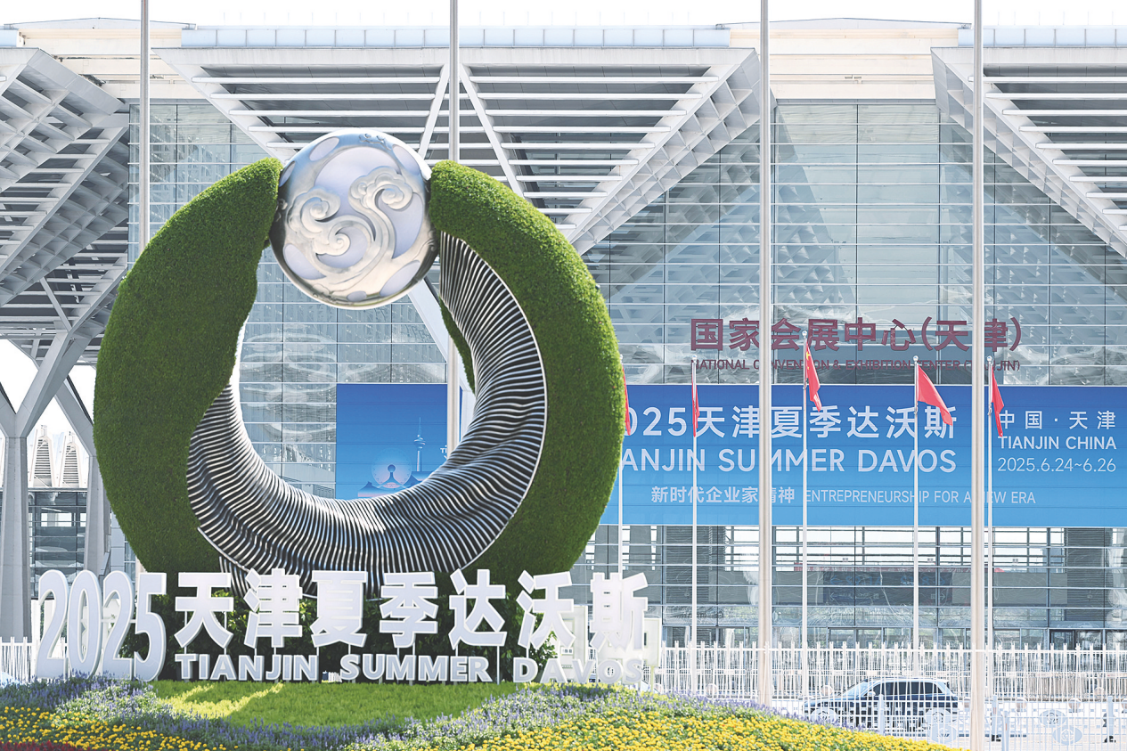 新能源环卫车护航达沃斯论坛 五征环保科技展现硬核实力