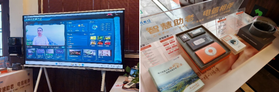 图片14.png