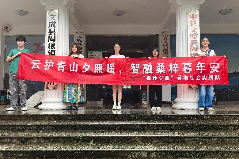 图片21.png