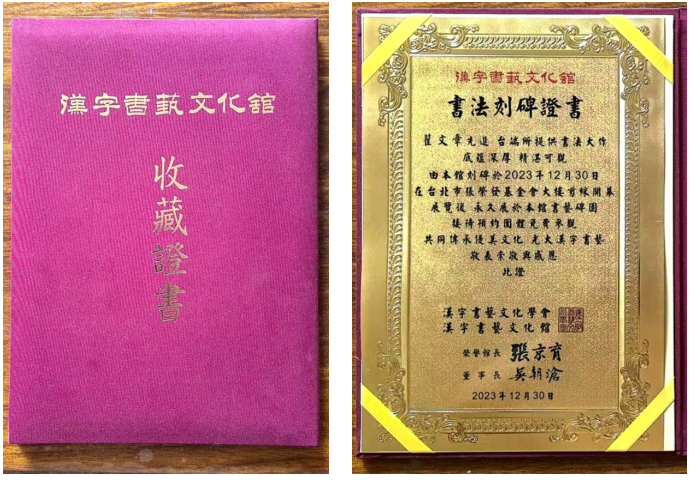 QQ_1753335521252.png