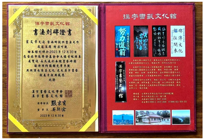 QQ_1753335607490.png