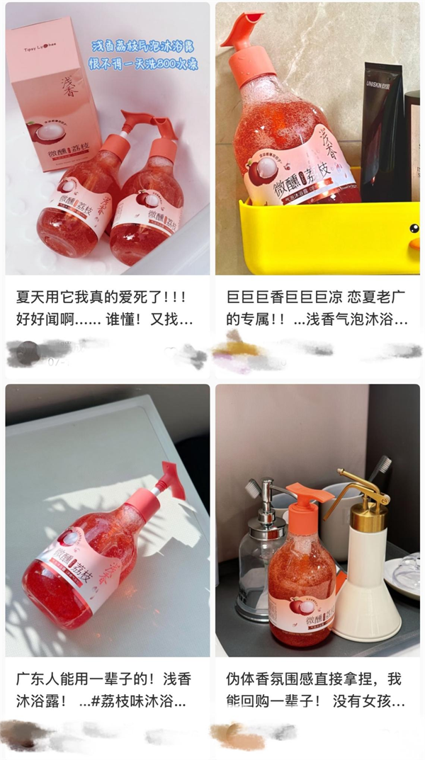 图片66.png