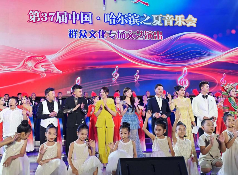 让世界听见哈夏！第37届哈夏群众文化专场演出点亮防洪纪念塔广场
