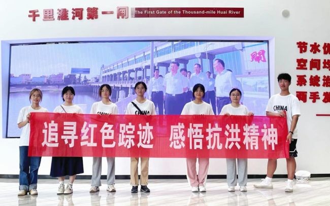 医心筑梦，助人领航