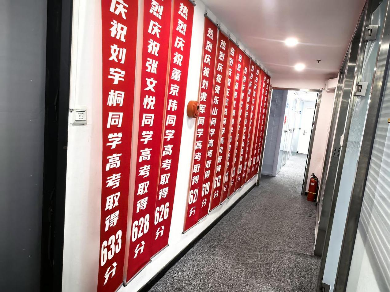 先行者培训学校推出个性化实验班 多元路径重塑升学格局