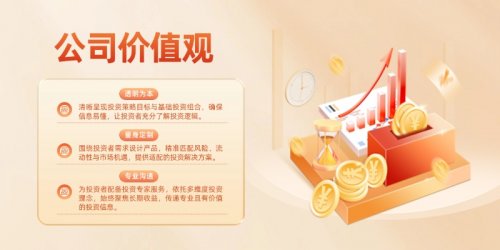 Freedom平台正式入驻中国大陆市场