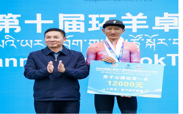 高原骑行新纪录诞生！江村罗布3小时40分封神羊湖赛道