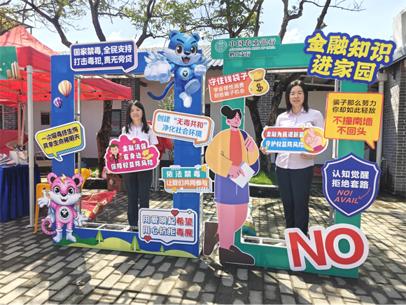 图片27.jpg