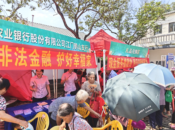 图片25.jpg