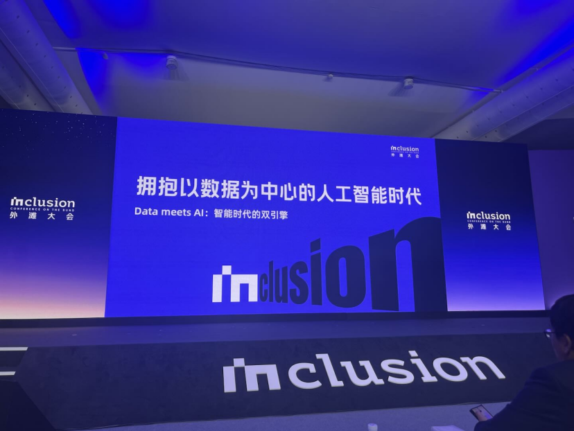 Databricks的中国挑战者：一场“纯粹”对“广度”的战争