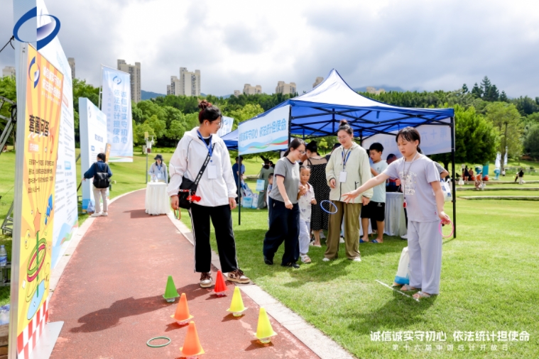 https://img2.danews.cc/upload/images/20250921/0bf099760abcadf429cd8dcfb577b0d6.png