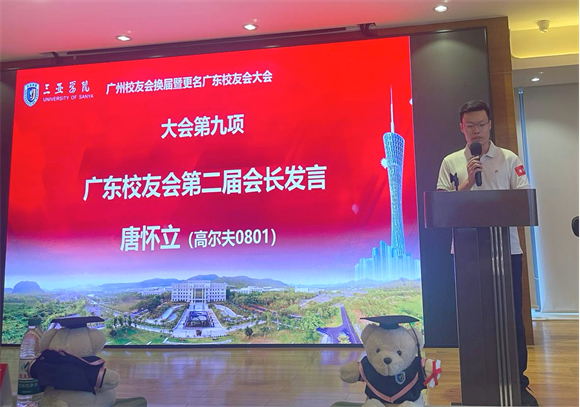 图片9.png