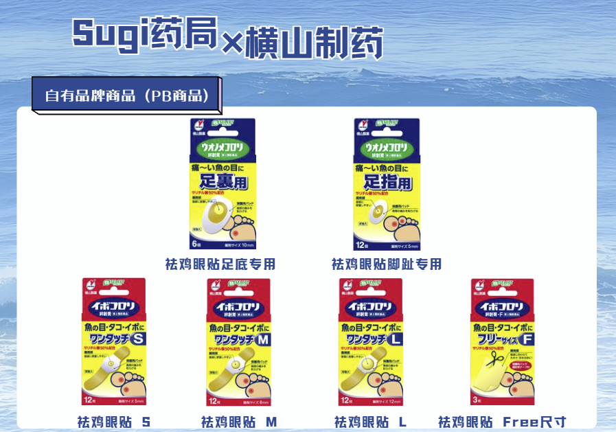 图片19.png