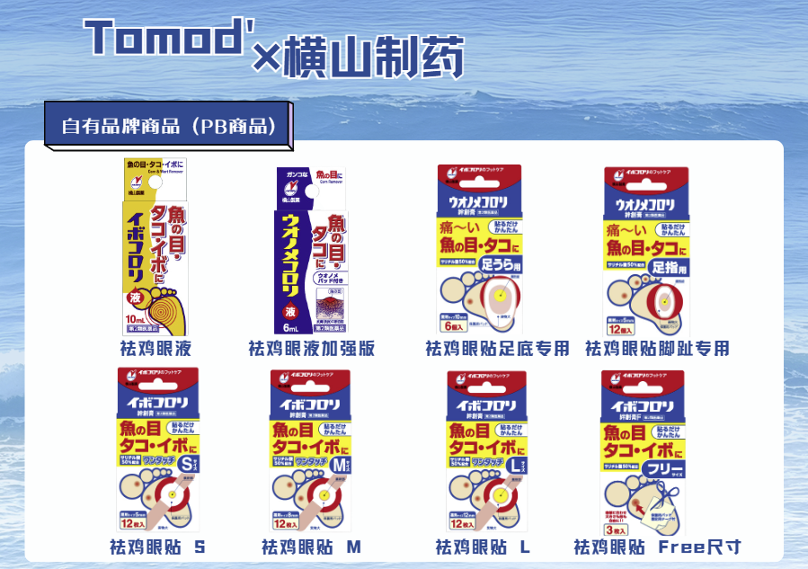 图片21.png