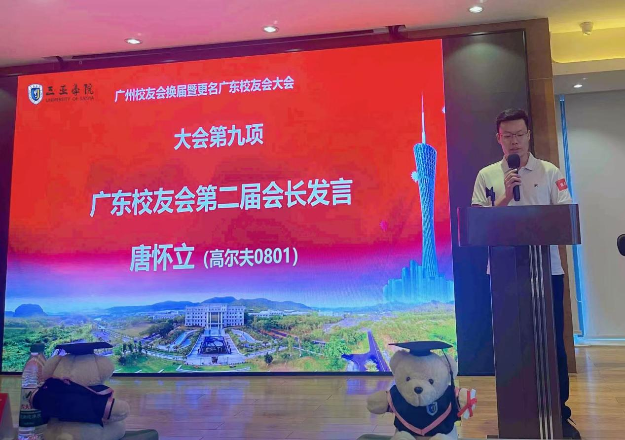 图片11.png