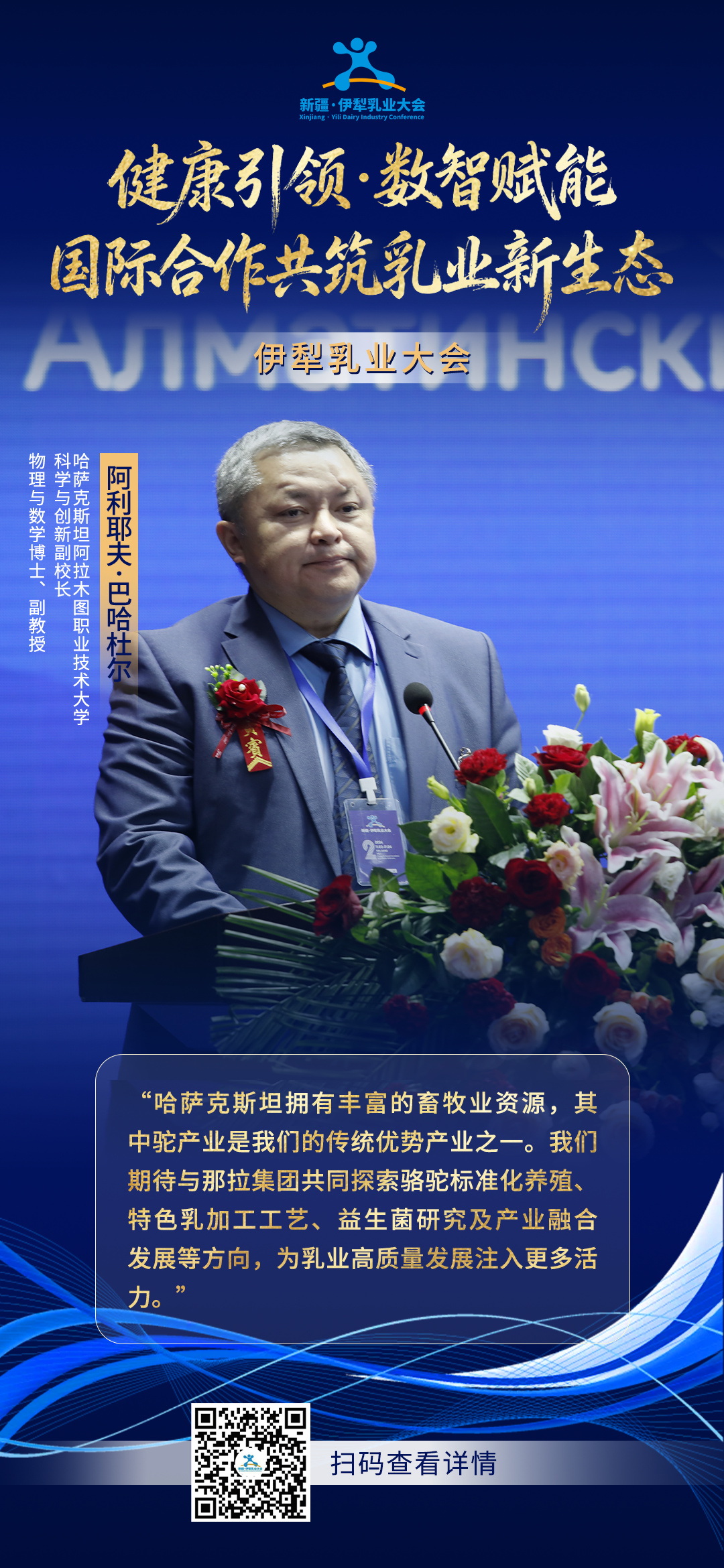 图片19.jpg