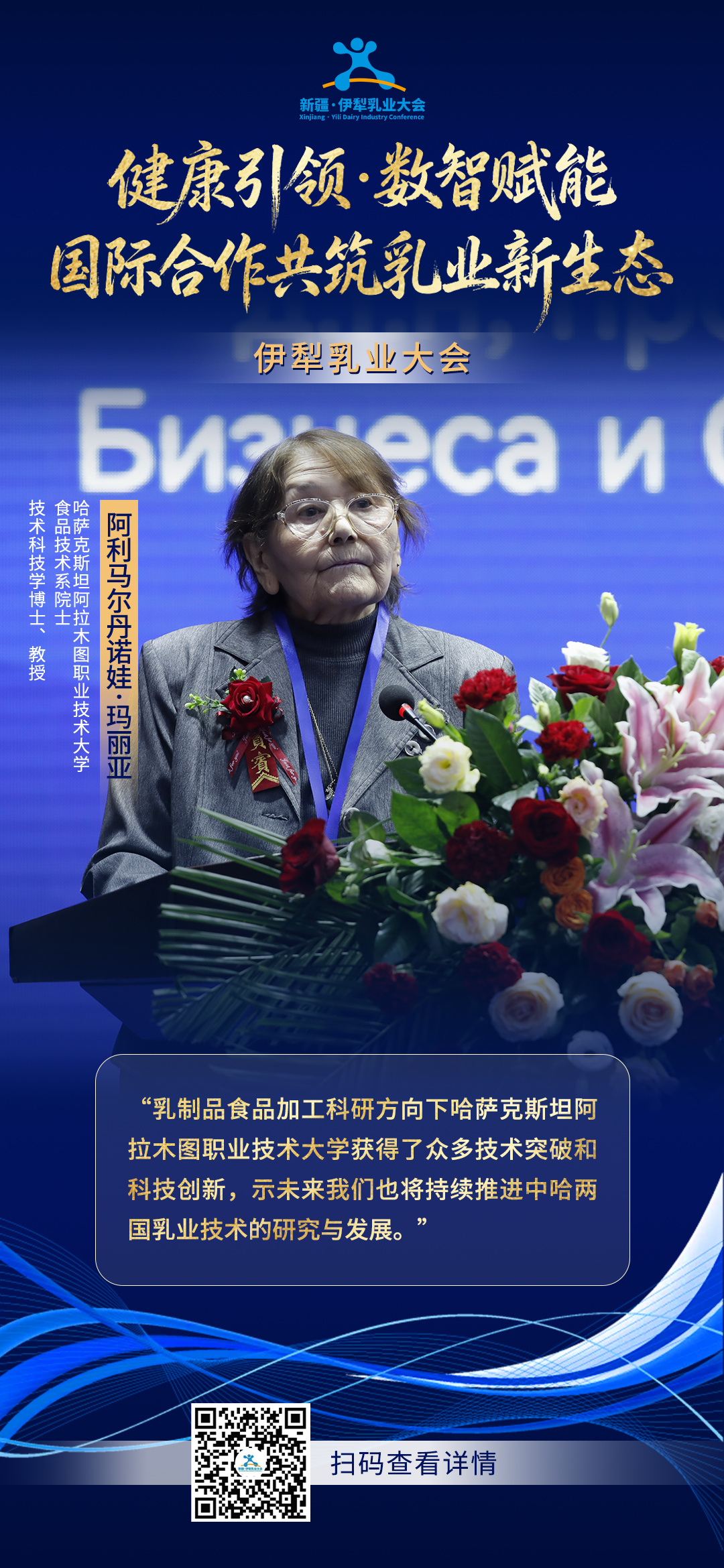 图片20.jpg