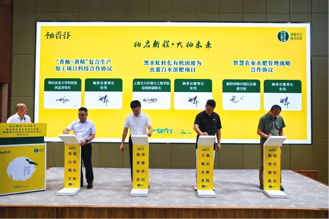 图片7.jpg