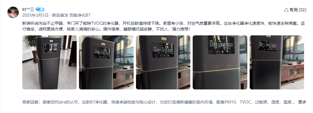 图片13.png