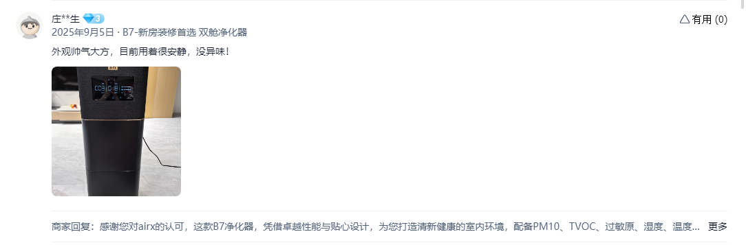 图片14.png