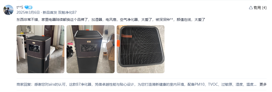 图片15.png