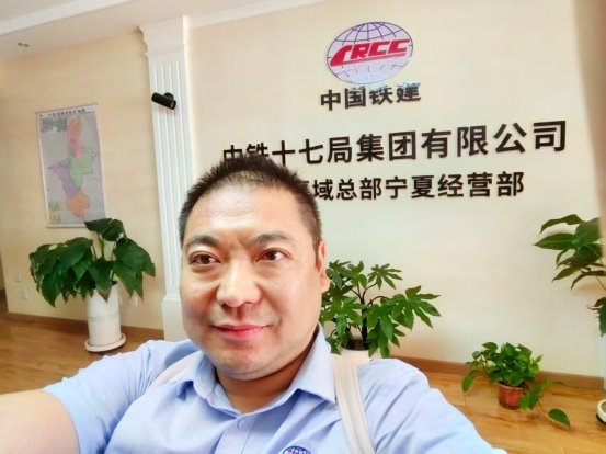 煤矿项目OEPC模式宁夏推广