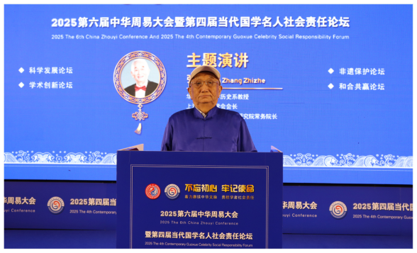 图片114.png