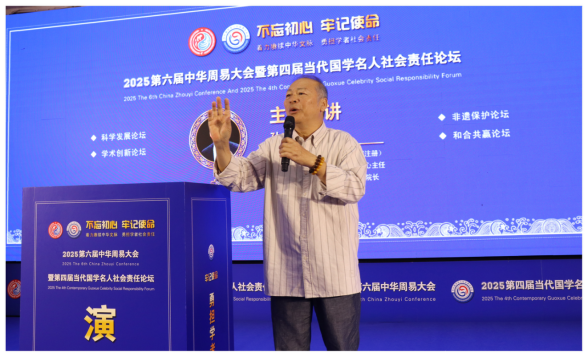 图片115.png