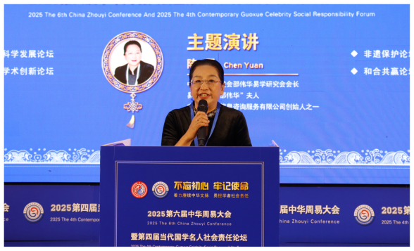 图片116.png