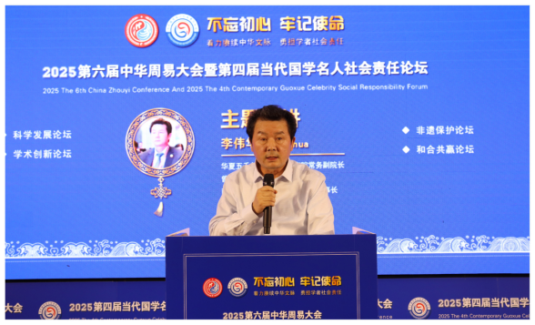图片117.png