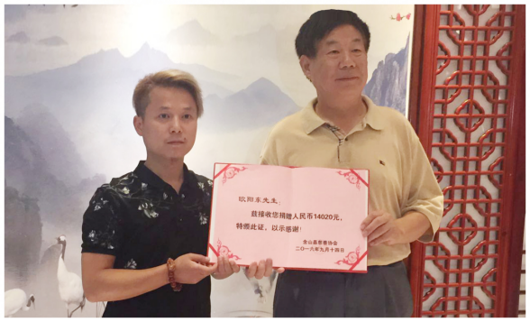 图片13.png